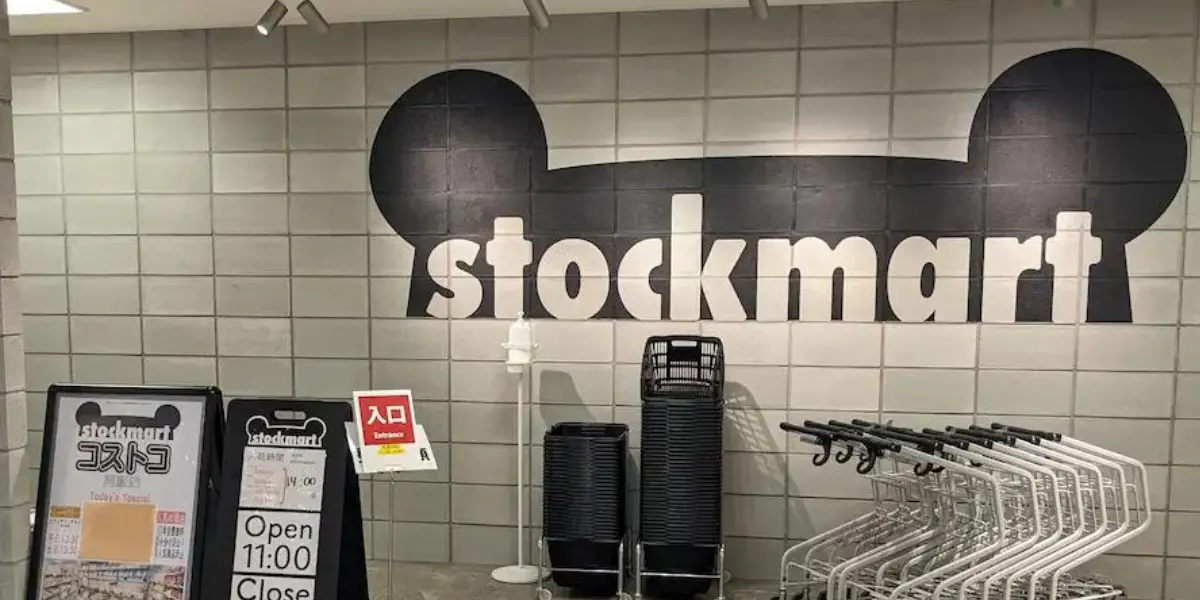 吉祥寺に再販店のTOCKMARTが3月オープン