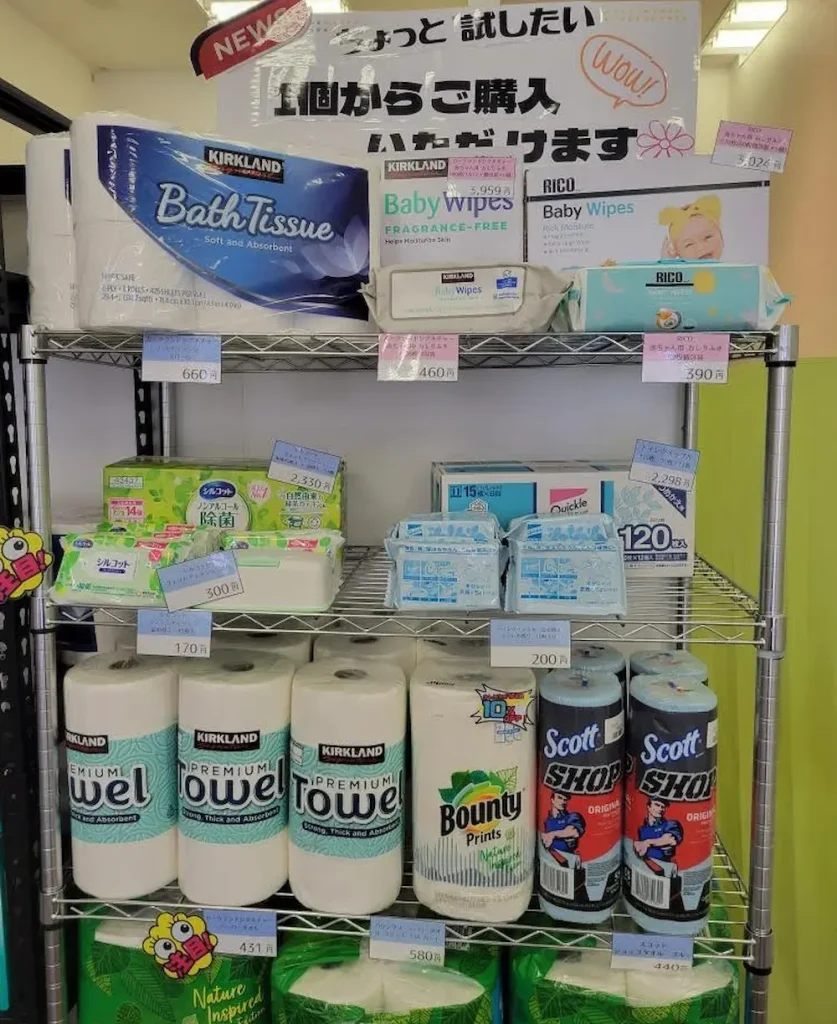 広島県のコストコ再販店CoCo Cherryの小分けの様子