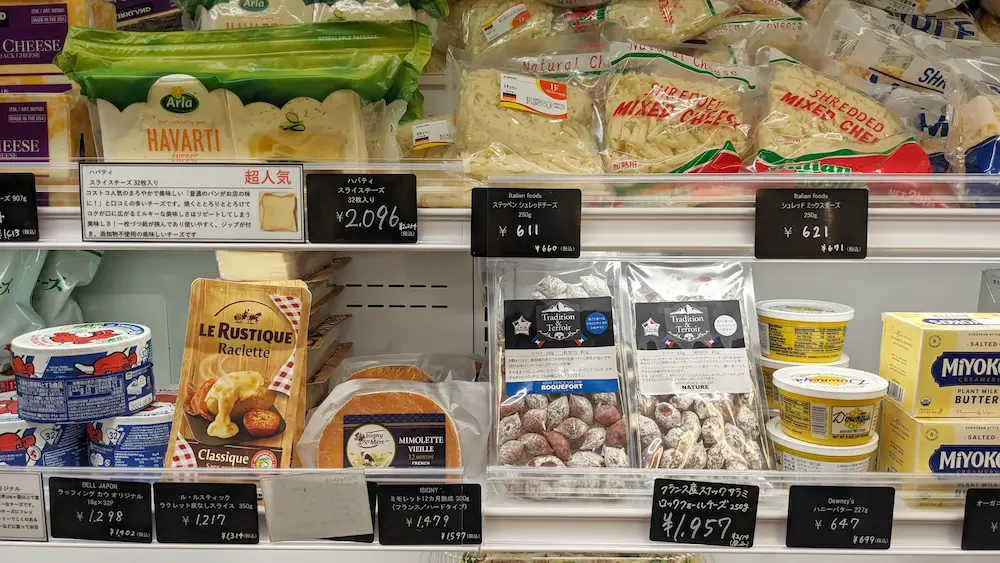 吉祥寺のコストコ再販店STOCKMART（ストックマート）の値段を日次で変える仕組み