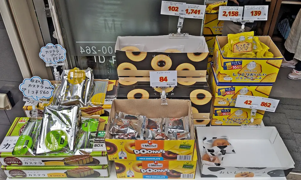 東京都神保町のコストコ再販店KOWAKEの品揃えの様子