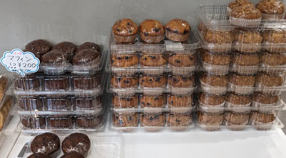 東京都神保町のコストコ再販店KOWAKEのパンの品揃え