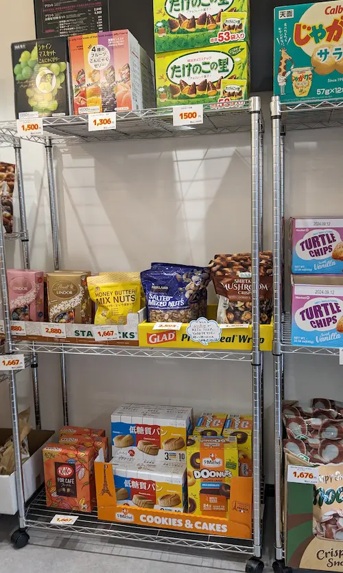 東京都神保町のコストコ再販店KOWAKEの品揃えの様子