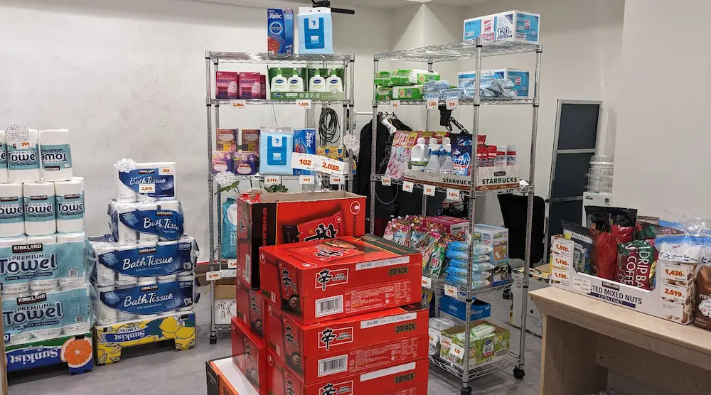 東京都神保町のコストコ再販店KOWAKEの品揃えの様子