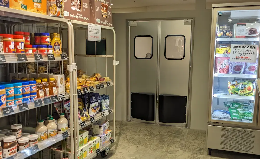 吉祥寺のコストコ再販店STOCKMART（ストックマート）の搬入口