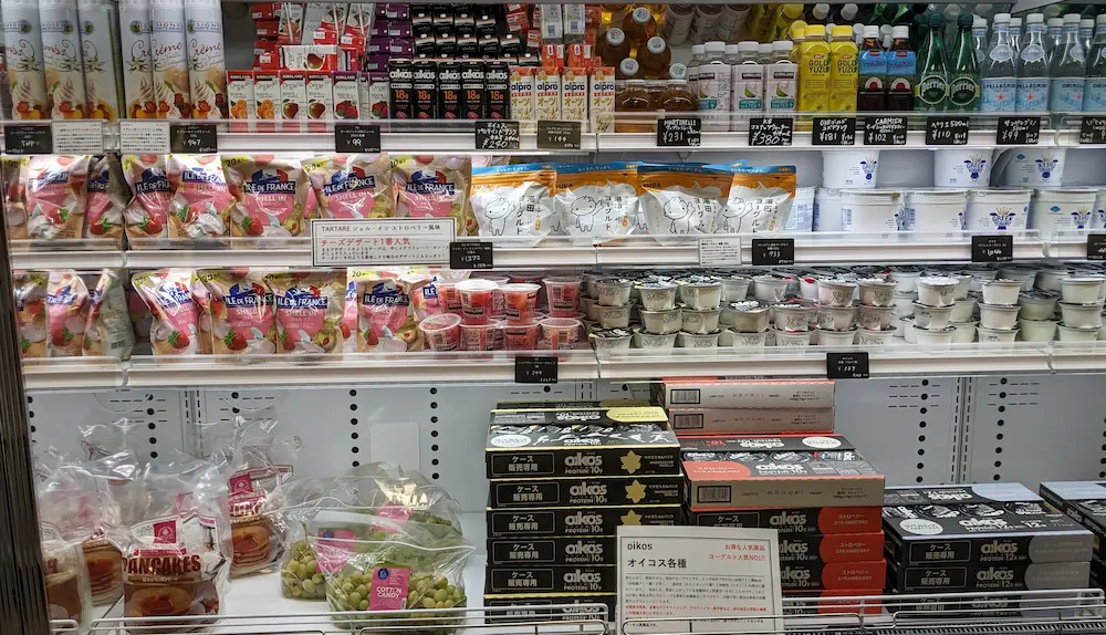 吉祥寺のコストコ再販店STOCKMART（ストックマート）の冷蔵品の品揃え