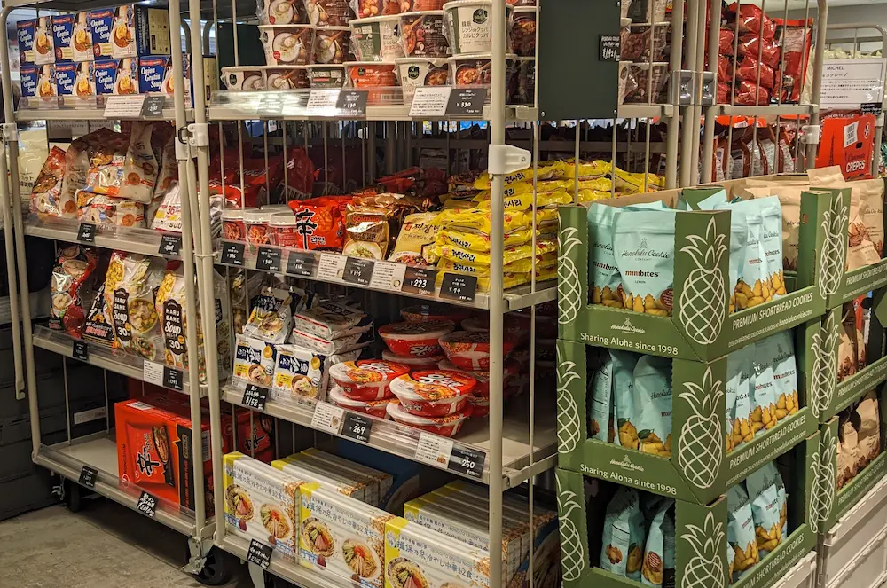 吉祥寺のコストコ再販店STOCKMART（ストックマート）の常温品の品揃え