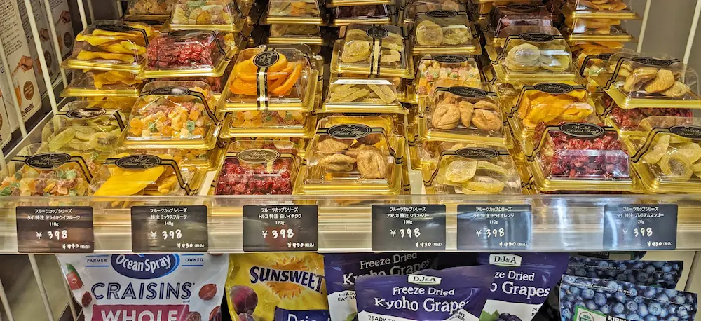 吉祥寺のコストコ再販店STOCKMART（ストックマート）のドライフルーツの品揃え