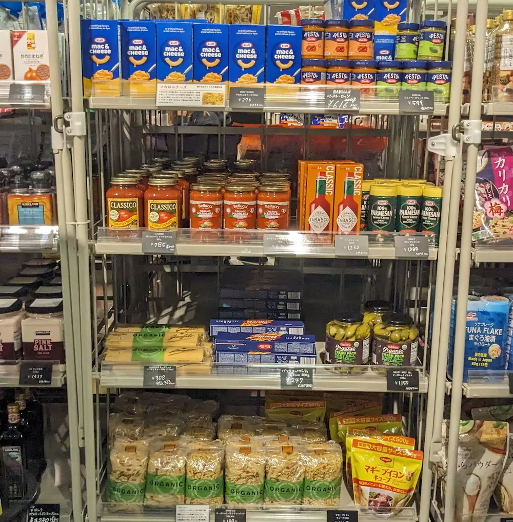 吉祥寺のコストコ再販店STOCKMART（ストックマート）の常温品の品揃え