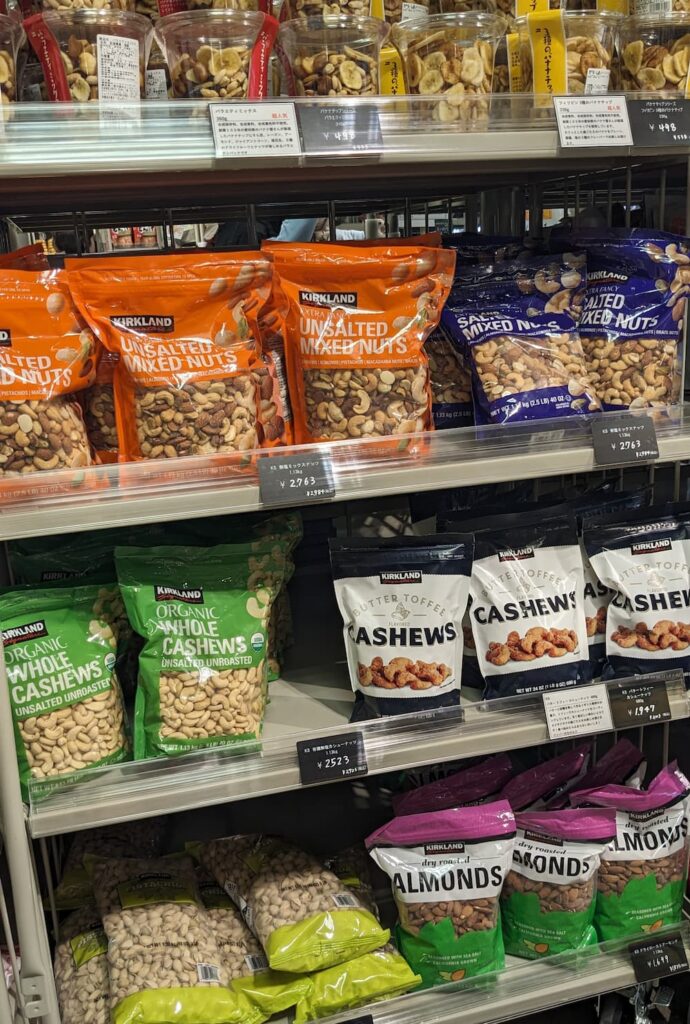 吉祥寺のコストコ再販店STOCKMART（ストックマート）の常温品の品揃え