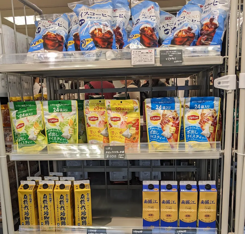 吉祥寺のコストコ再販店STOCKMART（ストックマートドリンクの品揃え