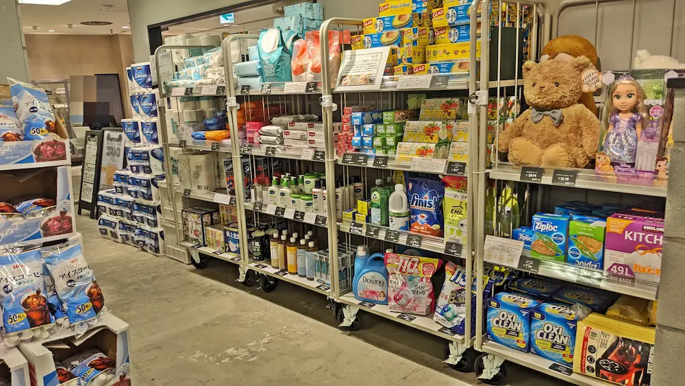 吉祥寺のコストコ再販店STOCKMART（ストックマート）の日用品の品揃え