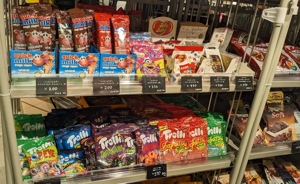 吉祥寺のコストコ再販店STOCKMART（ストックマート）の常温食品の品揃え